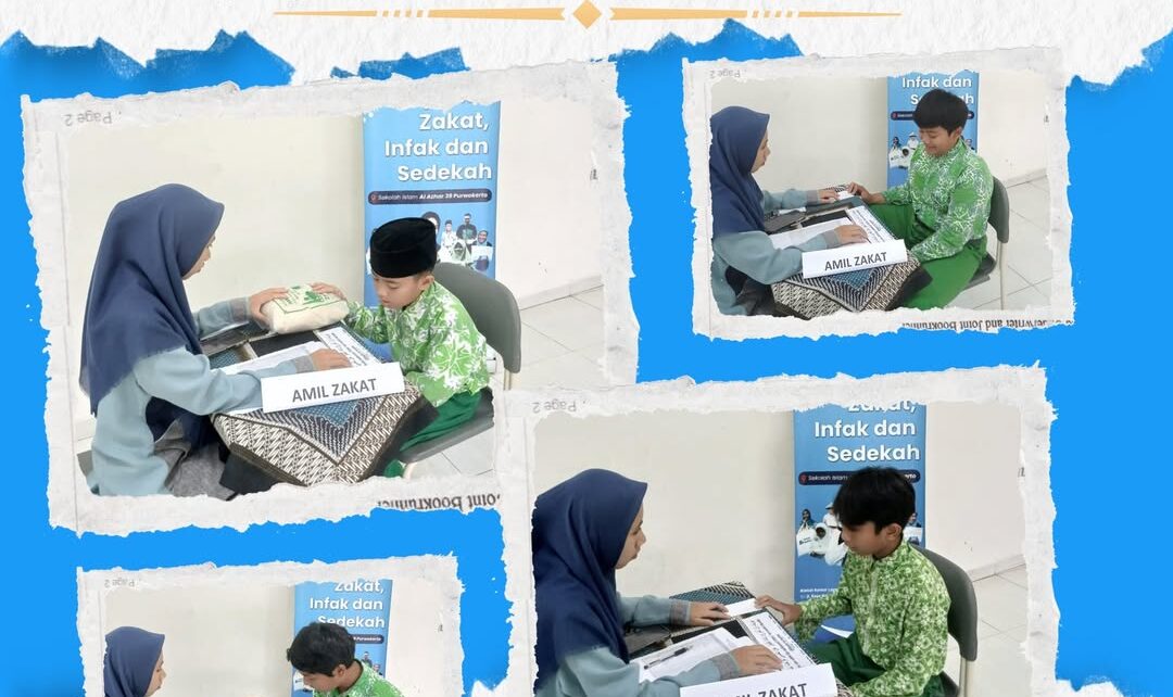 Zakat Day 1446H / 2025